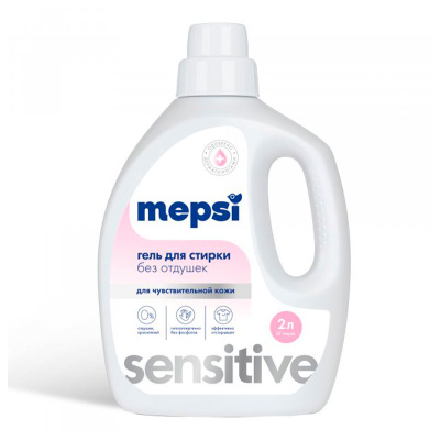 Гель для стирки Sensitive гипоаллергенный без запаха Mepsi 94770 2 л 1
